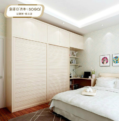 索菲亞整體衣柜定制 推拉門衣柜與書桌組合訂制，打造一體化家居空間